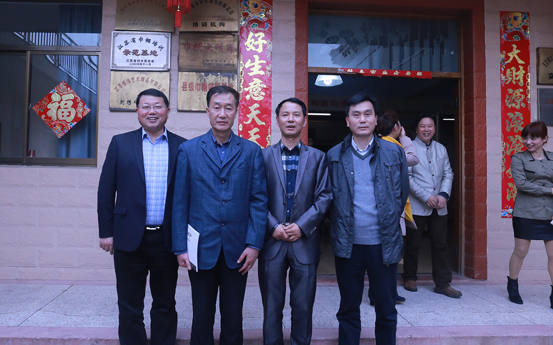 工艺精英汇聚礼好一然绣研究院，共话江苏工艺美术新发展,朱军成,黄小平,俞兵华,李志宇.jpg