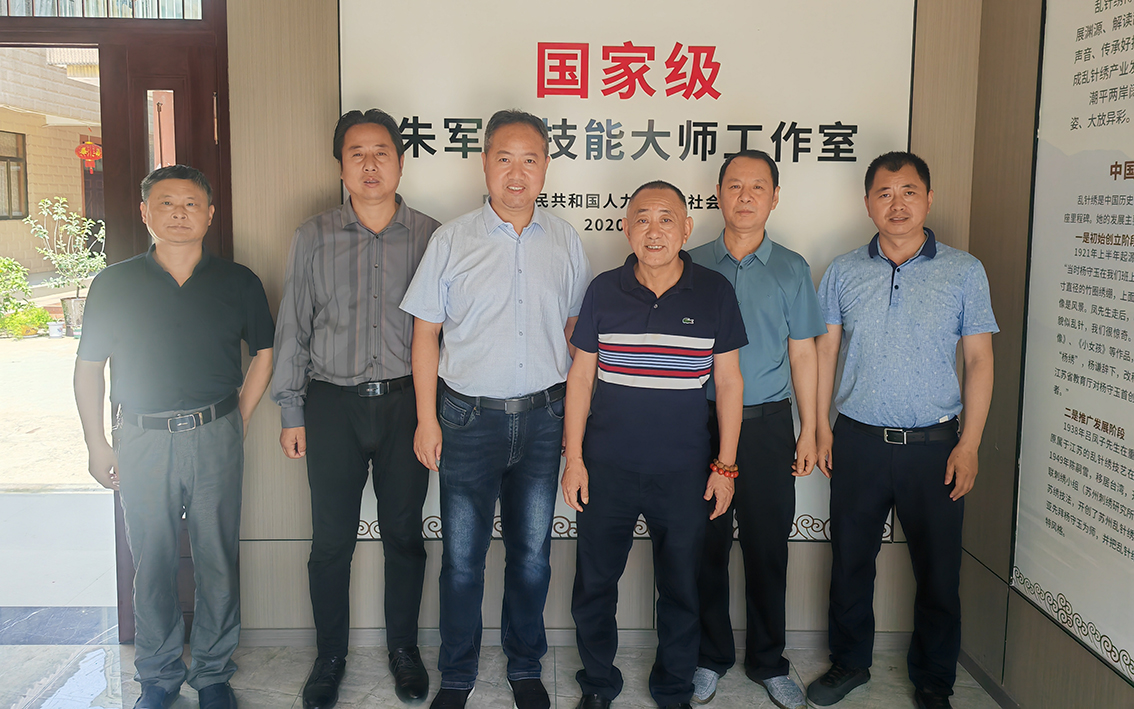 扬州市文化馆与大师共探宝应乱针绣非遗保护