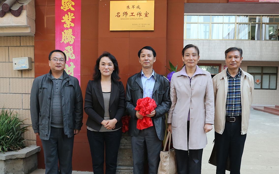 朱军成名师工作室挂牌：开启宝应人才培养与乱针绣艺术传承新篇