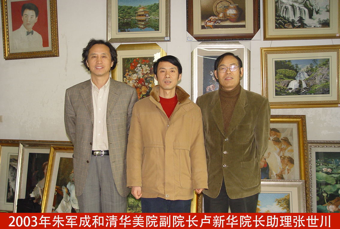 礼好绣院绣制吴冠中作品，艺术与交流的完美融合