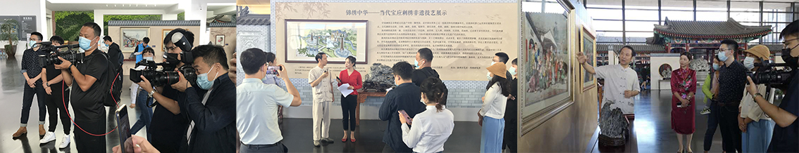 2020年锦绣中华 —宝应刺绣非遗朱军成作品展在中国园林博物馆盛大开幕.jpg