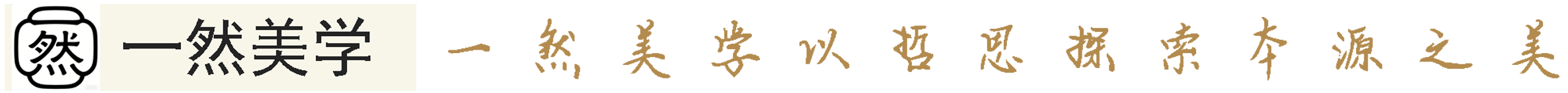 扬州市礼好一然绣研究院